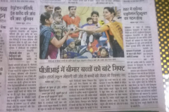 CD-bhaskar