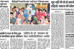 news-02