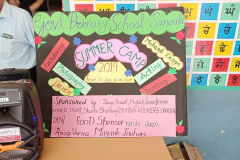 2019-summer-camp-ghazipur-01