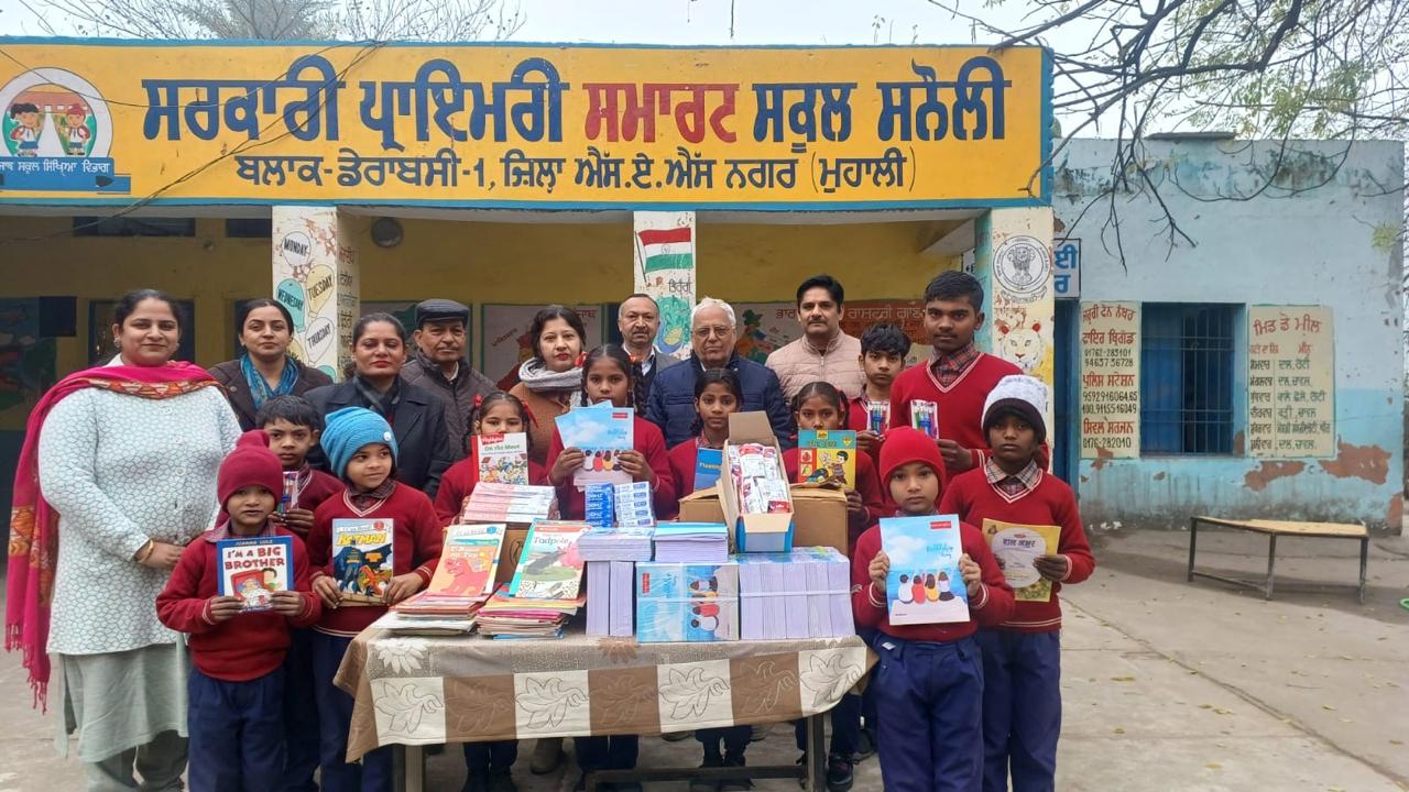 Stationery items for Sanauli Govt. school