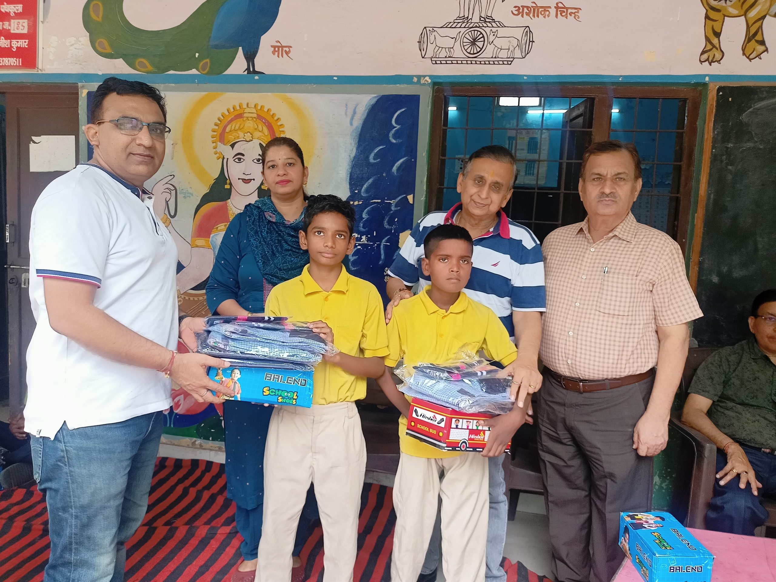 School Uniforms for Govt school children